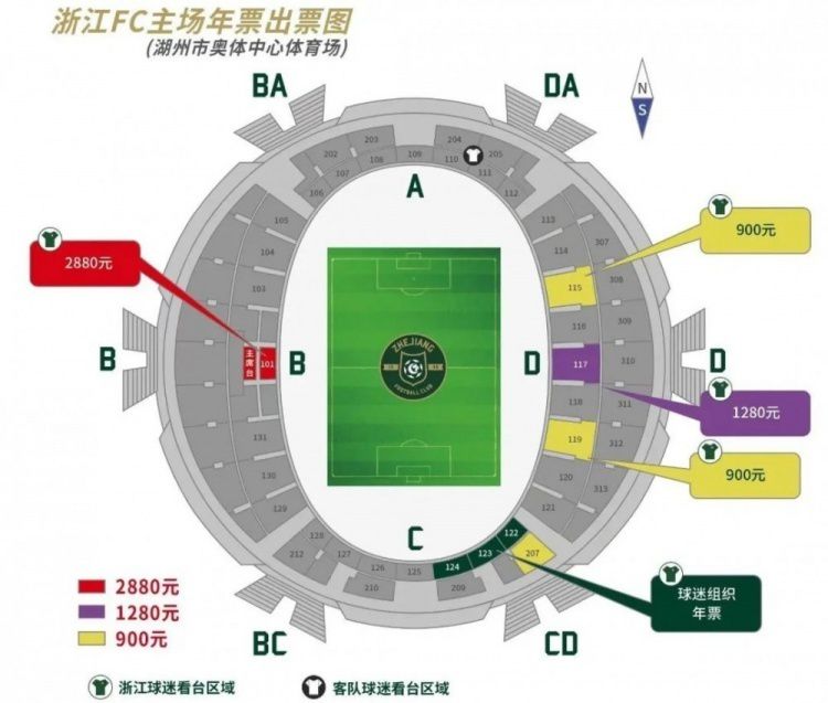 第81分钟，马竞开出左路任意球至禁区内，圣地亚哥-希门尼斯前点头球不慎自摆乌龙，将球顶进自家网窝，3-1！